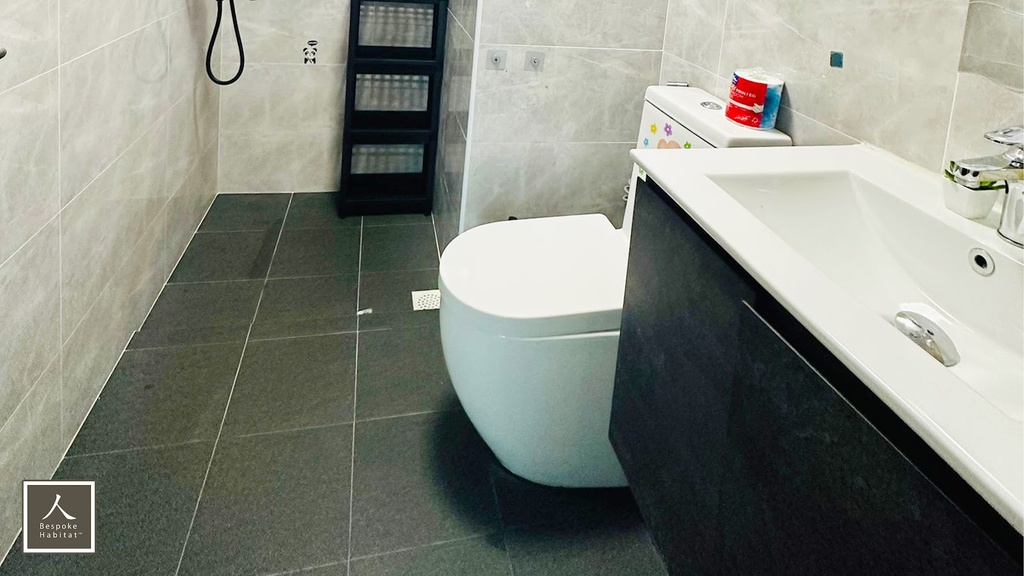 Shared Bathroom