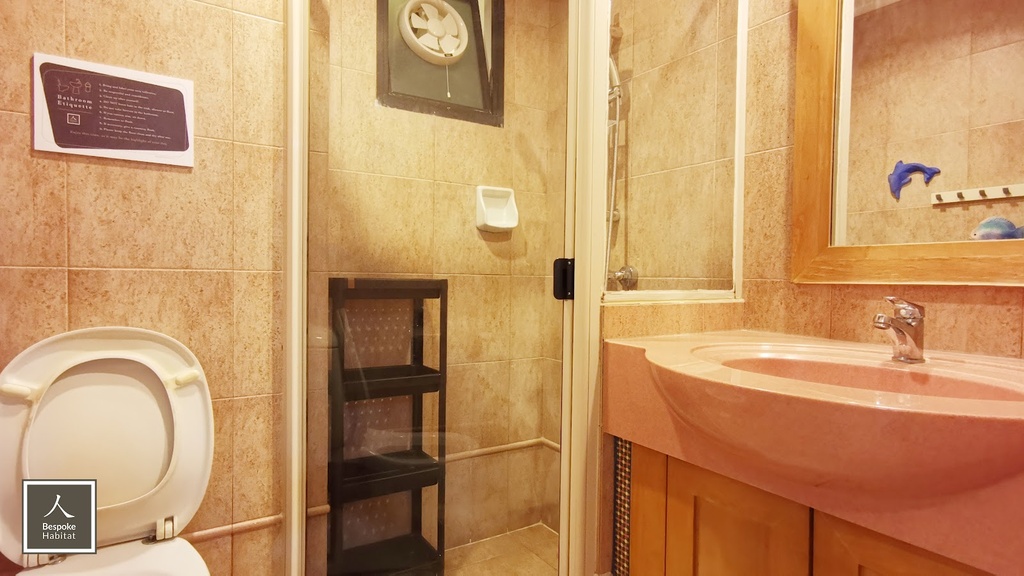 Common bathroom