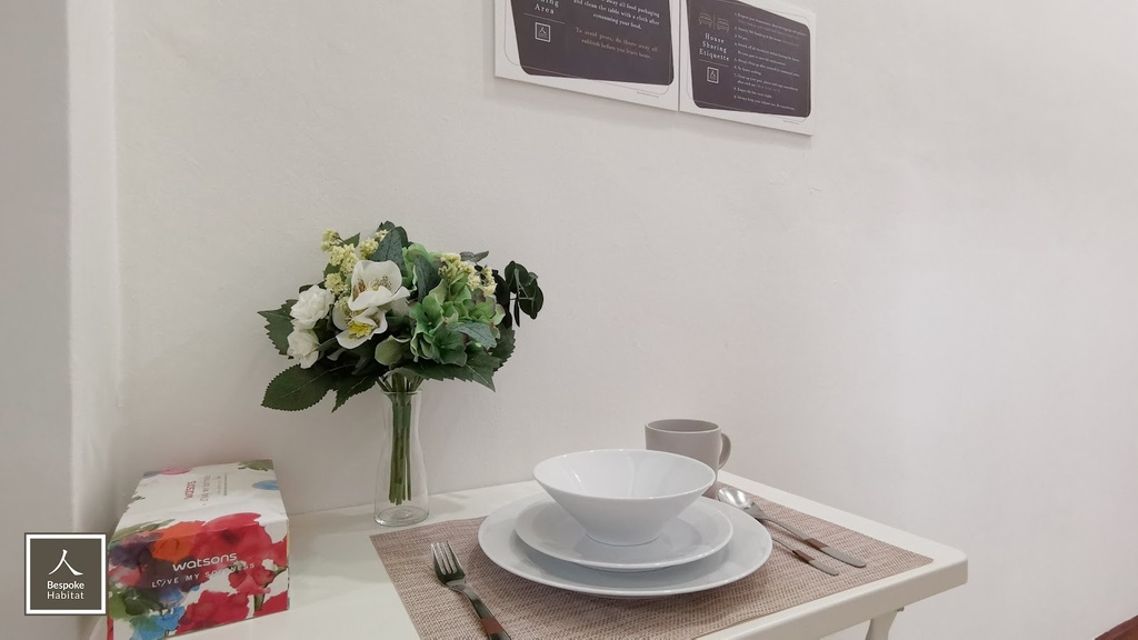 Dining space
