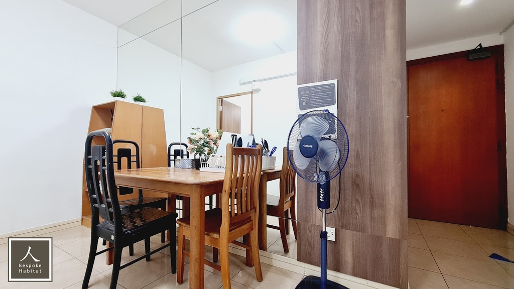 Dining space