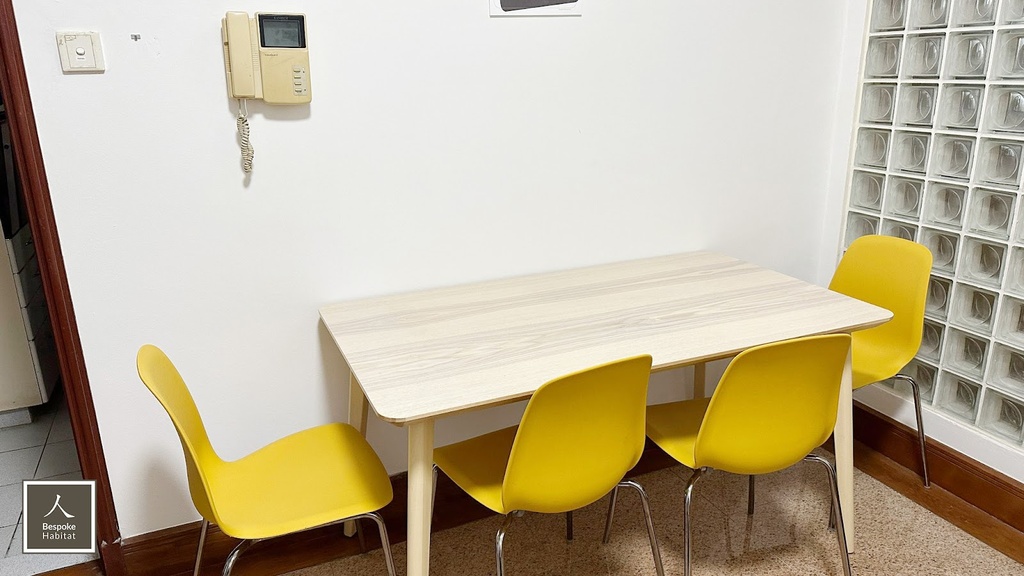 Dining space