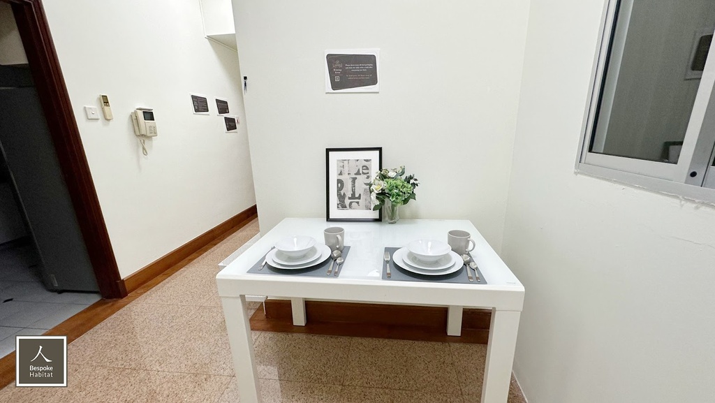 Dining space