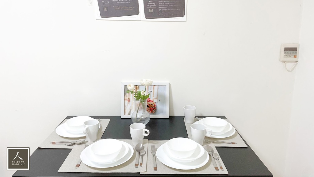 Dining space
