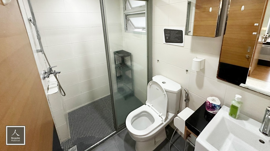 Common bathroom 1