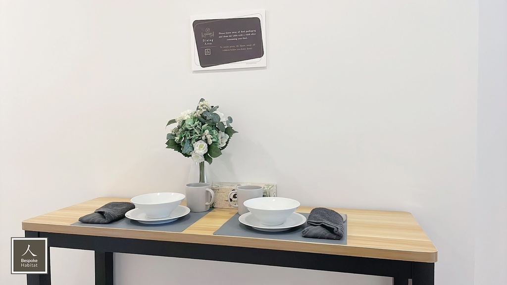 Dining space 