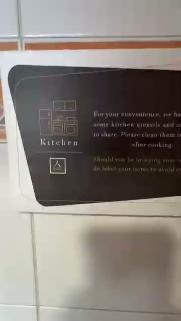 Common Area.mp4